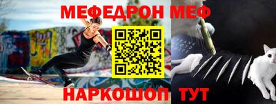 ешки Можга