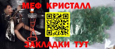 ешки Можга