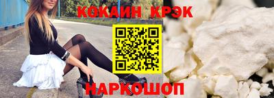 ешки Можга