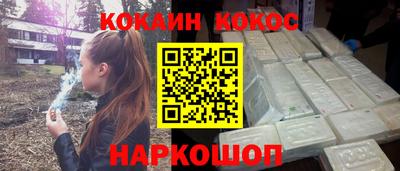 ешки Можга