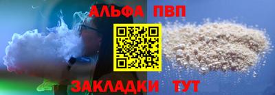 гидропоника Можайск