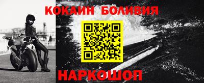 дживик Моздок