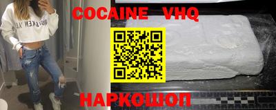 дживик Моздок