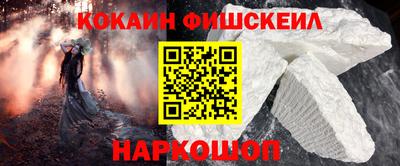гидропоника Можайск