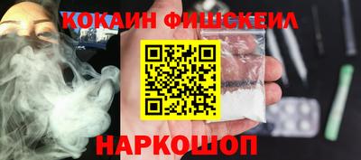 дживик Моздок