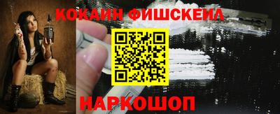 гидропоника Можайск