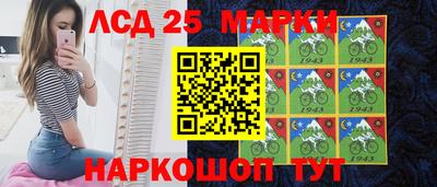дживик Моздок