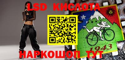 гидропоника Можайск