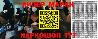 дживик Моздок