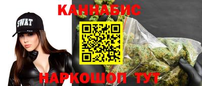 гидропоника Можайск