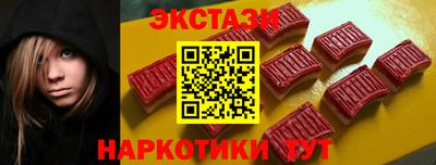 гидропоника Можайск