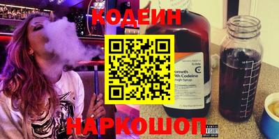дживик Моздок