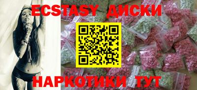 гидропоника Можайск