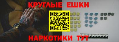 дживик Моздок