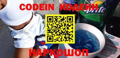 гидропоника Можайск