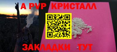 гидропоника Можайск
