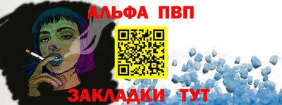 ешки Можга
