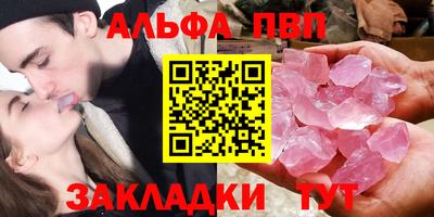 ешки Можга