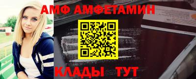 ешки Можга