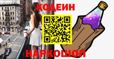 дживик Моздок