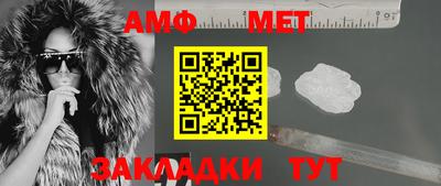 гидропоника Можайск