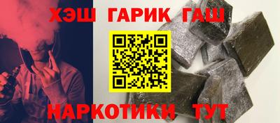 гидропоника Можайск