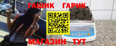 ешки Можга