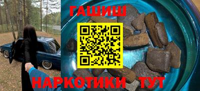 дживик Моздок