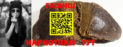 ешки Можга