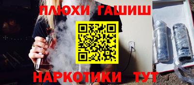дживик Моздок