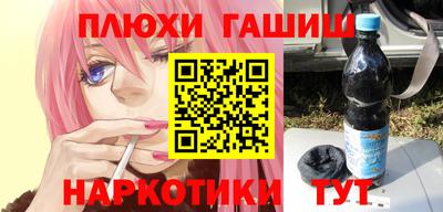 ешки Можга