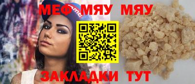 гидропоника Можайск