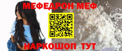 ешки Можга
