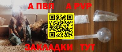 ешки Можга