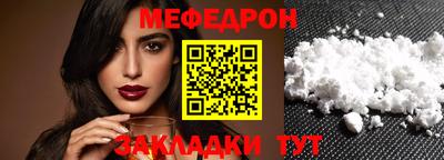 гидропоника Можайск