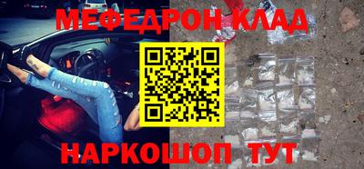 гидропоника Можайск