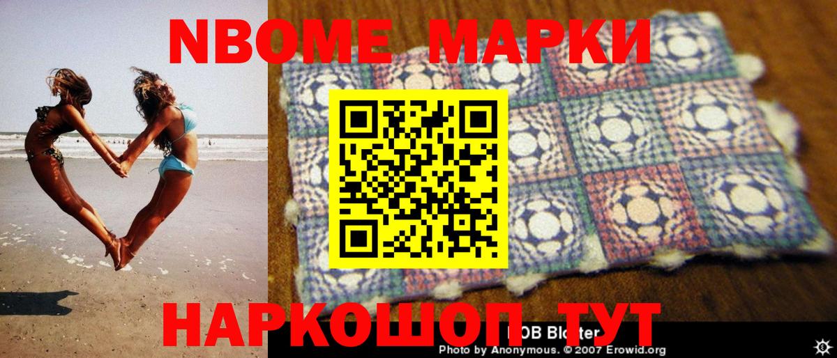LSD-25 экстази кислота  Вход с VPN  MEGA зеркало  Сургут  Лсд 25 экстази кислота  Лсд 25 экстази 